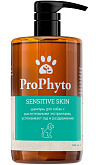 PROPHYTO SENSITIVE SKIN SHAMPOO шампунь для собак с растительными экстрактами против зуда и раздражения 500 мл (1 шт)
