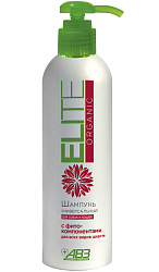 ELITE ORGANIC – Элита шампунь для собак и кошек универсальный для всех видов шерсти с фитокомпонентами АВЗ (270 мл)