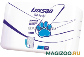 Пеленки коврики впитывающие для собак Luxsan Basic 60 х 60 см 30 шт (1 шт)
