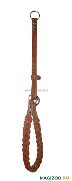 Ошейник-удавка для собак кожаный плетеный коньячный 12 мм Аркон (1 шт)