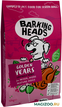 Сухой корм BARKING HEADS Золотые годы для пожилых собак старше 7 лет с курицей и рисом (12 кг)