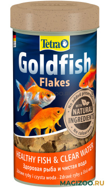 TETRA GOLDFISH FLAKES корм хлопья для золотых рыбок и других холодноводных рыб (250 мл)
