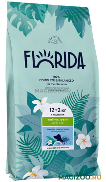 Сухой корм FLORIDA для взрослых собак средних пород с ягненком и грушей (12 + 2 кг)