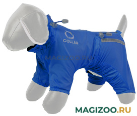 COLLAR комбинезон для собак демисезонный синий (XS25)