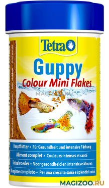TETRA GUPPY COLOUR MINI FLAKES корм хлопья для всех видов гуппи и других живородящих рыб для усиления окраски (100 мл)