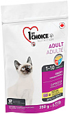 1ST CHOICE CAT ADULT FINICKY CHICKEN для привередливых взрослых кошек с курицей (0,35 кг)