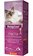 RELAXIVET паста успокоительная для кошек и собак 75 гр (1 шт)