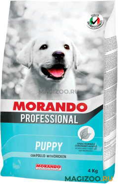 Сухой корм MORANDO PROFESSIONAL CANE для щенков всех пород с курицей (4 кг)