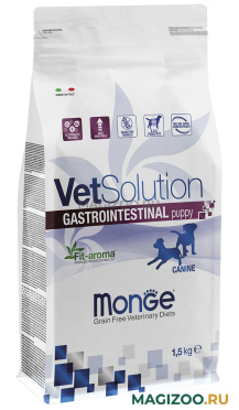 Сухой корм MONGE VETSOLUTION DOG GASTROINTESTINAL диетический для щенков при заболеваниях ЖКТ (1,5 кг)