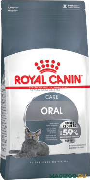 Сухой корм ROYAL CANIN DENTAL CARE для взрослых кошек от заболеваний зубов и десен (1,5 кг УЦ)