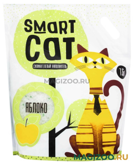 SMART CAT наполнитель силикагелевый для туалета кошек с ароматом яблока (3,32 кг) 