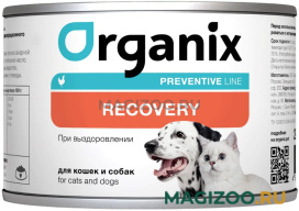 Влажный корм (консервы) ORGANIX PREVENTIVE LINE RECOVERY для взрослых собак в период выздоровления (240 гр)