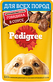 PEDIGREE для взрослых собак с говядиной в соусе пауч (85 гр)
