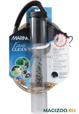 Сифон для аквариума новый, 38 см, HAGEN MARINE EASY CLEAN (1 шт)
