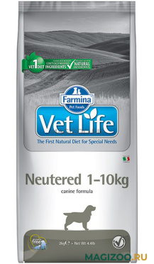 Сухой корм FARMINA VET LIFE CANIN NEUTERED для взрослых кастрированных и стерилизованных собак весом до 10 кг (2 кг)
