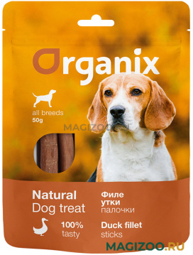 Лакомство ORGANIX для взрослых собак всех пород палочки из утиного филе 50 гр (1 шт)