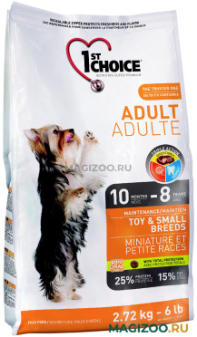 Сухой корм 1ST CHOICE DOG ADULT TOY & SMALL BREEDS для взрослых собак маленьких пород с курицей (2,72 кг)