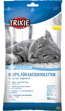TRIXIE пакеты уборочные для кошачьих туалетов ХL 56 x 71 см  (10 шт)