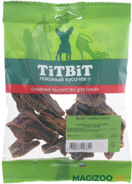 Лакомство TIT BIT для собак вымя говяжье мини 60 гр (1 шт)