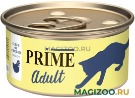 Влажный корм (консервы) PRIME MEAT ADULT CAT для взрослых кошек с курицей в соусе (75 гр)