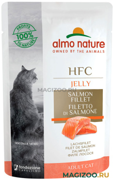 Влажный корм (консервы) ALMO NATURE CAT HFC JELLY для взрослых кошек с лососем в желе пауч (55 гр)