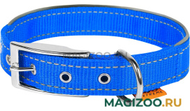 Ошейник нейлоновый для собак двойной со светоотражающей вставкой синий 20 мм 30 – 40 см Collar Dog Extreme (1 шт)