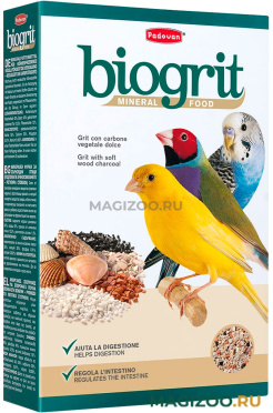 PADOVAN BIOGRIT био-песок для декоративных птиц (700 гр)