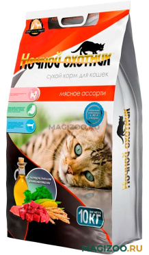 Сухой корм НОЧНОЙ ОХОТНИК для взрослых кошек с мясным ассорти (10 кг)