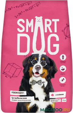 Сухой корм SMART DOG для взрослых собак крупных пород с ягненком (18 кг)