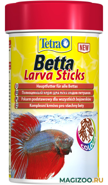 TETRA BETTA LARVASTICKS корм для петушков и других лабиринтовых рыб в форме мотыля (100 мл)