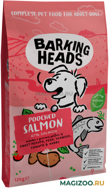 Сухой корм BARKING HEADS Мисочку оближешь беззерновой для привередливых взрослых собак всех пород с лососем и картофелем (12 кг)
