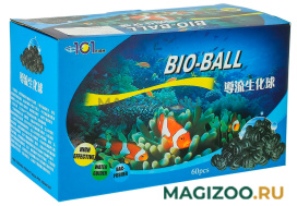 Наполнитель для аквариумных фильтров био-шары 101 FISH BIO BALL 60 шт (1 шт)