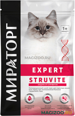 Сухой корм МИРАТОРГ EXPERT STRUVITE для взрослых кошек при мочекаменной болезни (1,5 кг АКЦ)