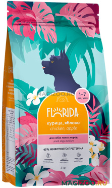 Сухой корм FLORIDA для взрослых собак маленьких пород с курицей и яблоком (3 кг)