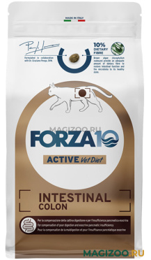 Сухой корм FORZA10 CAT ACTIVE VET DIET INTESTINAL COLON для взрослых кошек при хронических колитах и заболеваниях желудочно-кишечного тракта (0,4 кг)