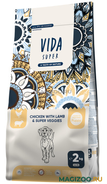 Сухой корм VIDA SUPER PUPPY MEDIUM & LARGE BREED CHICKEN LAMB & SUPER VEGGIES для щенков средних и крупных пород с курицей, ягненком и овощами (2 кг)