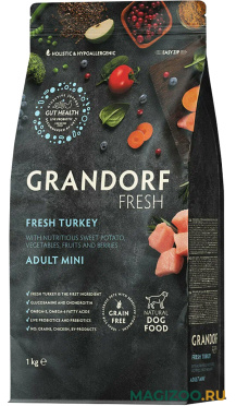 Сухой корм GRANDORF FRESH GRAIN FREE DOG ADULT MINI TURKEY & SWEET POTATO беззерновой для взрослых собак маленьких пород с индейкой и бататом (1 кг)