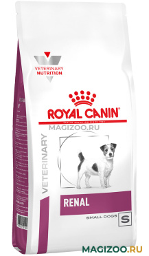 Сухой корм ROYAL CANIN RENAL SMALL DOG для взрослых собак маленьких пород при хронической почечной недостаточности (0,5 кг)