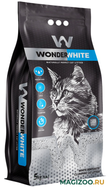 WONDER WHITE CARBON EFFECT наполнитель комкующийся для туалета кошек с активированным углем без запаха (5 кг)