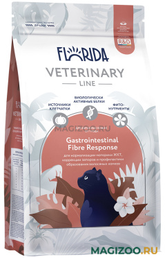 Сухой корм FLORIDA VETERINARY LINE GASTROINTESTINAL FIBRE RESPONSE для взрослых кошек для нормализации моторики ЖКТ, коррекции запоров и профилактики образования волосяных комков (2 кг)
