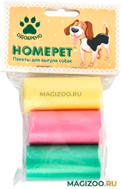 Пакеты гигиенические Homepet для выгула собак 3 х 20 шт (1 шт)