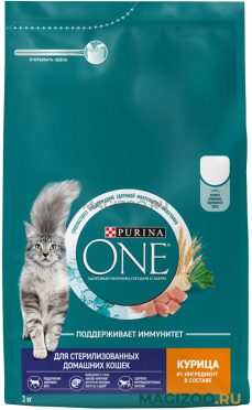 Сухой корм PURINA ONE для взрослых стерилизованных кошек и кастрированных котов с курицей и цельными злаками (3 кг)