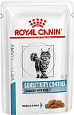 ROYAL CANIN SENSITIVITY CONTROL для взрослых кошек при пищевой непереносимости с курицей и рисом пауч (85 гр)