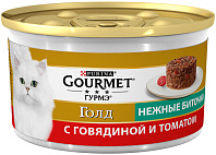 GOURMET GOLD НЕЖНЫЕ БИТОЧКИ для взрослых кошек с говядиной и томатами  (85 гр)