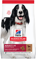 HILL’S SCIENCE PLAN ADULT MEDIUM LAMB & RICE для взрослых собак средних пород с ягненком и рисом (2,5 кг)