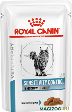 Влажный корм (консервы) ROYAL CANIN SENSITIVITY CONTROL для взрослых кошек при пищевой непереносимости с курицей и рисом пауч (85 гр)