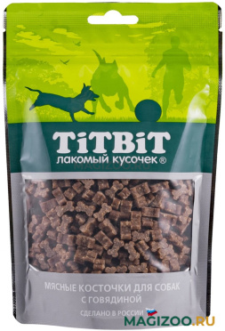 Лакомство TIT BIT для собак косточки мясные с говядиной (145 гр)