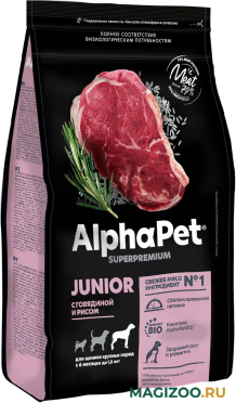 Сухой корм ALPHAPET SUPERPREMIUM JUNIOR для щенков крупных пород с говядиной и рисом (3 кг)