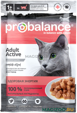 Влажный корм (консервы) PROBALANCE CAT ACTIVE для активных взрослых кошек с курицей 66937 пауч (85 гр)