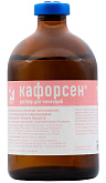 КАФОРСЕН гомеопатический препарат для профилактики и лечения заболеваний, сопровождающихся нарушением минерального обмена веществ раствор для инъекций 100 мл (1 шт)